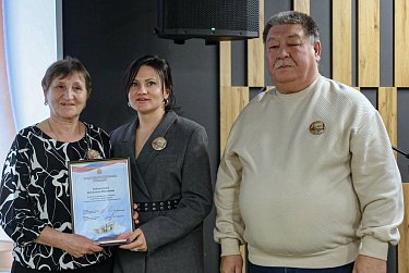 «Мир памяти, мир сердца, мир души»